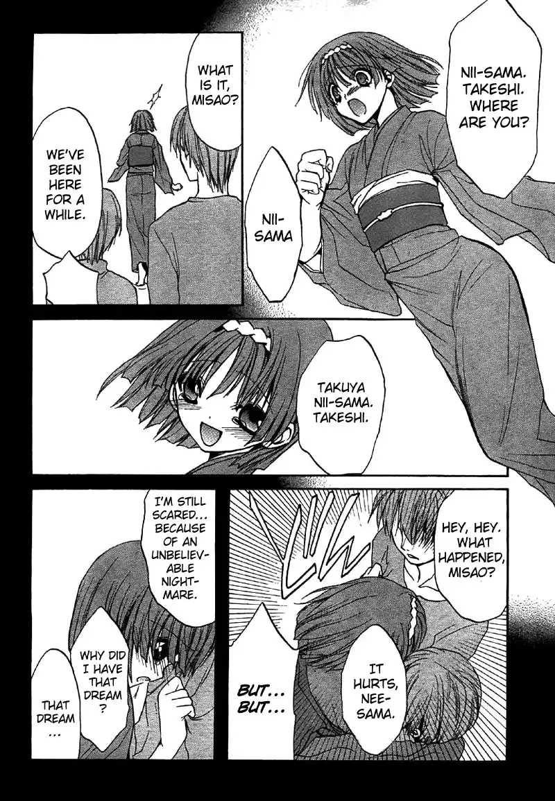 Kaze no Stigma - Kouen no Miko Chapter 5 17